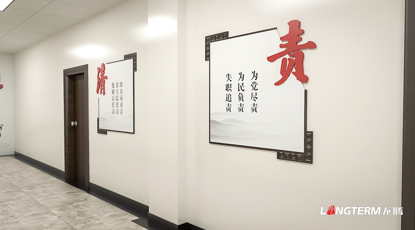 眉山市仁寿县信访局党建文化建设、法治文化墙设计策划